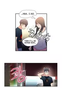 [BAK Hyeong Jun] Sweet Guy Ch. 1-45 [English] [YoManga]