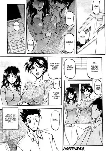 [Sanbun Kyoden] Shiawase | Happiness (COMIC HOTMiLK 2012-08) [English] [Munyu]