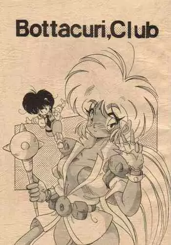 Bottacuri Club III