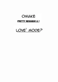 Yotsuba&! - Pretty Neighbor Omake