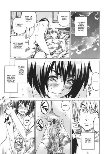 [MARUTA] Gogo wa Koucha Yori Kan Koohii De | Canned Coffee is Better than Tea in the Afternoon (Kanojo Zokusei -Kimi Zoku-) [English] {Taihen Zombii}