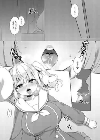 Loli Kyo