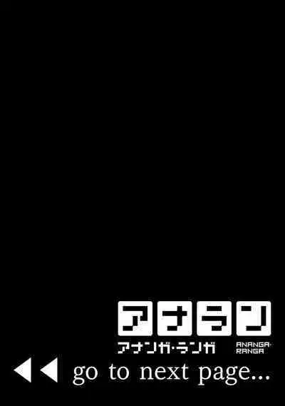 Rarefure 03