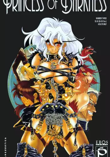 [Tanuma Yuuichirou] Princess of Darkness No. 3 [English]