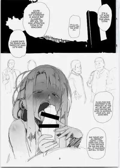 Rinrinkankan