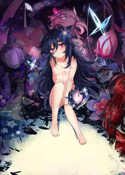 ELSWORD:TYPE-V
