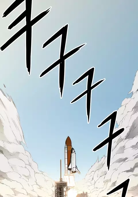 Refrain Love Ch.1-33