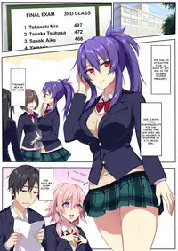 Kyou sei Renai Ore to Ane no Yuganda Kankei