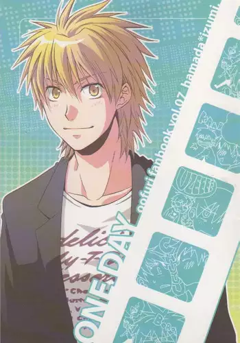 (C73) [Panda 4gou (Shima Kyousuke)] ONE DAY (Ookiku Furikabutte)