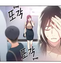 [BAK Hyeong Jun] Sweet Guy Ch. 1-45 [English] [YoManga]