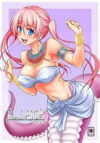 Pretty Lamia