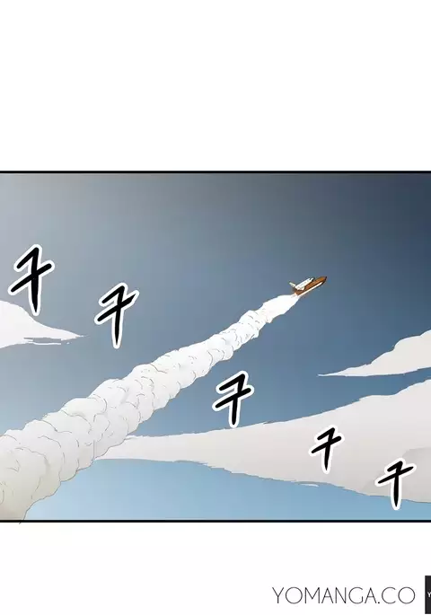 Refrain Love Ch.1-33