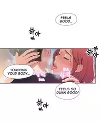 [BAK Hyeong Jun] Sweet Guy Ch. 1-45 [English] [YoManga]
