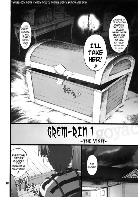 Grem-Rin 1