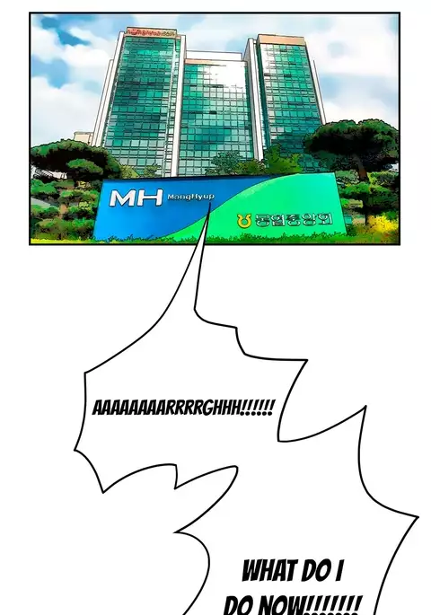 Refrain Love Ch.1-33