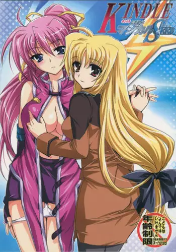 [PLUM (Kanna)] Mahou Shoujo Magical SEED KINDLE (Mahou Shoujo Lyrical Nanoha)