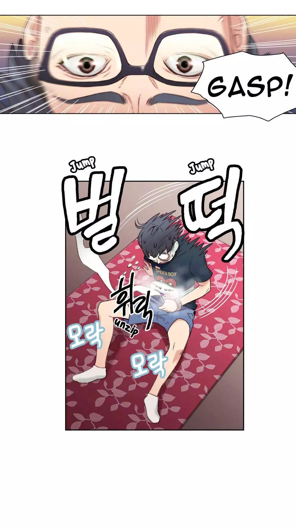 Sweet Guy Chapter 03