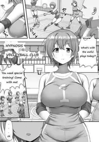 [B-Ginga] Hypnosis Volleyball Club [English]