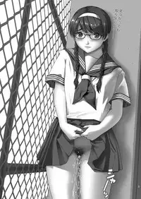 Majimekko de suka!?