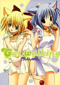 (C68) [TAKANAEDOKO (Hiyoshi Ruma, Takanae Kyourin)] Cat walking (Doraemon)