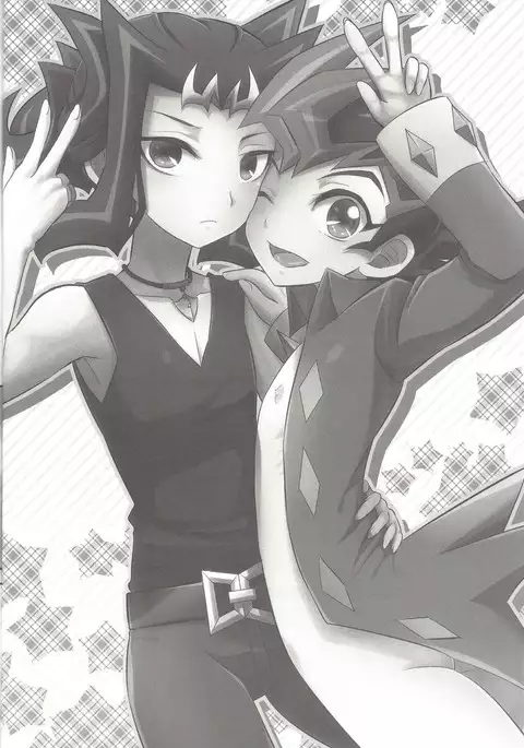 Futari de suru ze