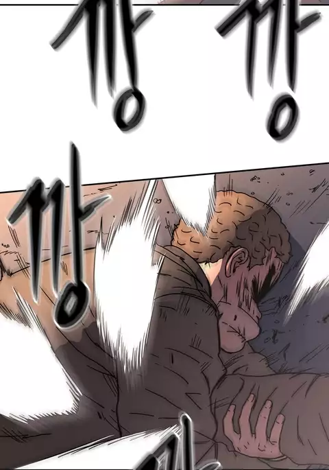 Refrain Love Ch.1-33