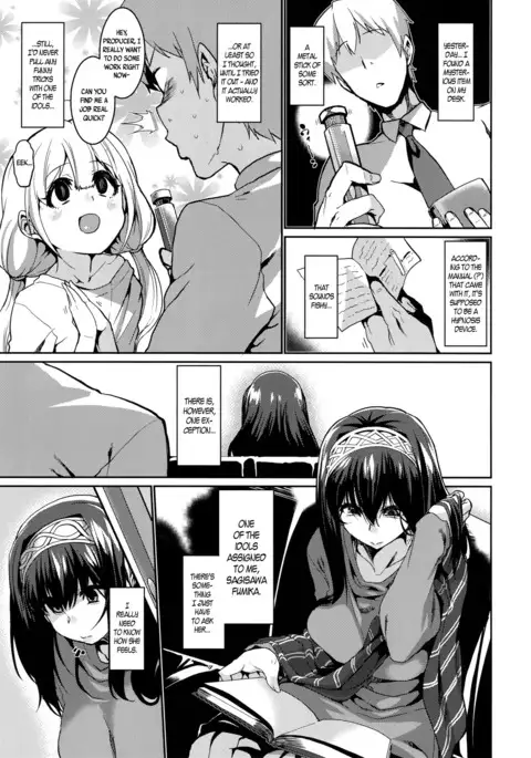 Fumika to Saimin