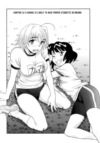 Love Comedy Style Vol2 - #12