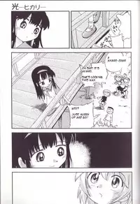 Hoshino Fuuta - Hikari [ENG]