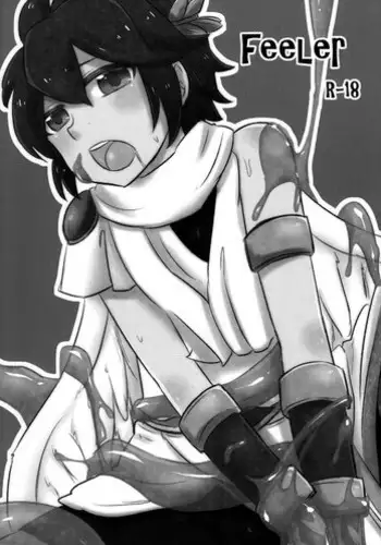 (Shota Scratch 17) [GumiSyrup (gumi)] FeeLer (Kid Icarus) [English] [_ragdoll]