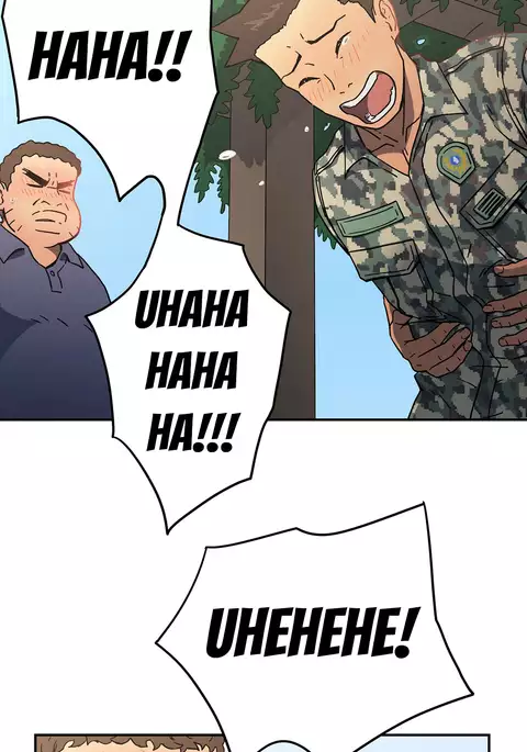 Refrain Love Ch.1-33