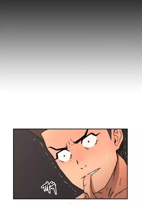 Refrain Love Ch.1-33