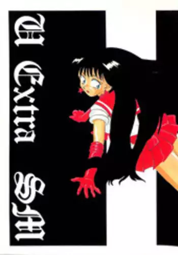 [T2 UNIT (Franken N)] U EXTRA SM (Bishoujo Senshi Sailor Moon)