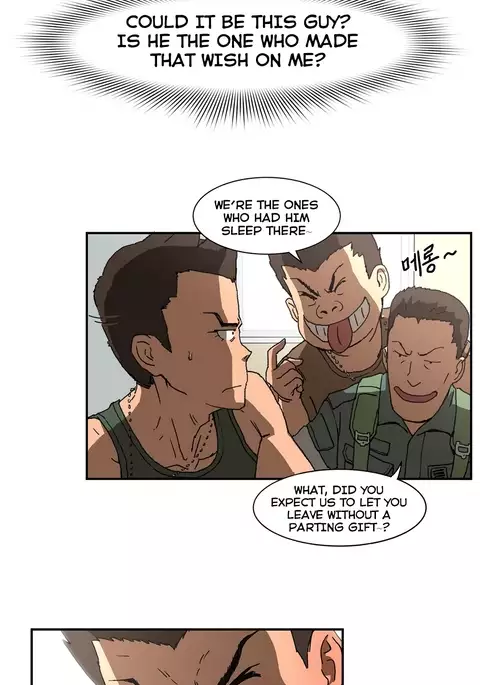 Refrain Love Ch.1-33