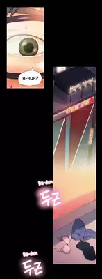 [BAK Hyeong Jun] Sweet Guy Ch. 1-45 [English] [YoManga]