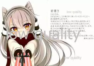 For YOU