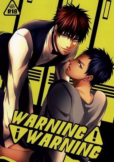 WARNING WARNING