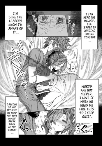 [Alde Hyde] Nio-chan to Love Love H | Lovemaking with Niyon-chan [English]