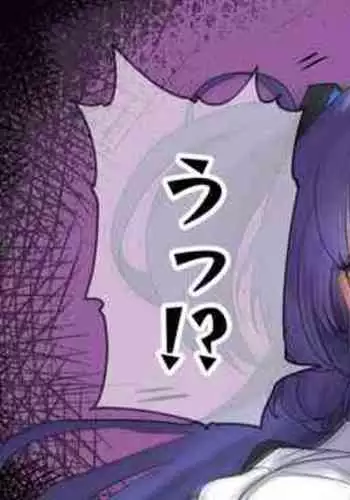 BluArch Yuuka Halo Nottori