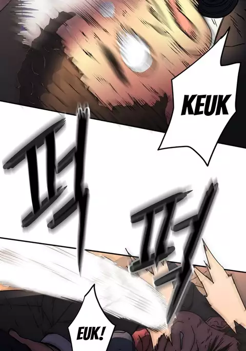 Refrain Love Ch.1-33