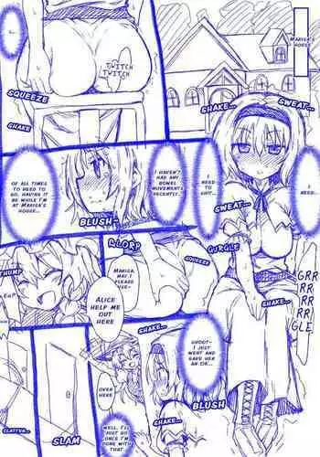 Alice to Marisa no Kuso Kiss | Alice and Marisa's Smelly Kiss