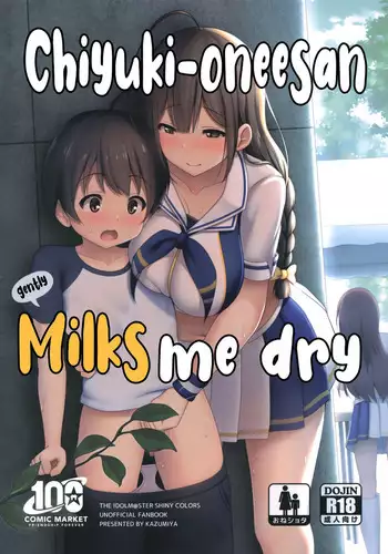 (C100) [Kazumiya (Arisu Kazumi)] Chiyuki Onee-san ga Yasashiku Shiboritocchau Hon | Chiyuki Onee-san Gently Milks Me Dry (THE iDOLM@STER: Shiny Colors) [English] [Tabunne Scans]
