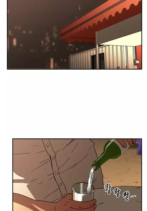 Refrain Love Ch.1-33