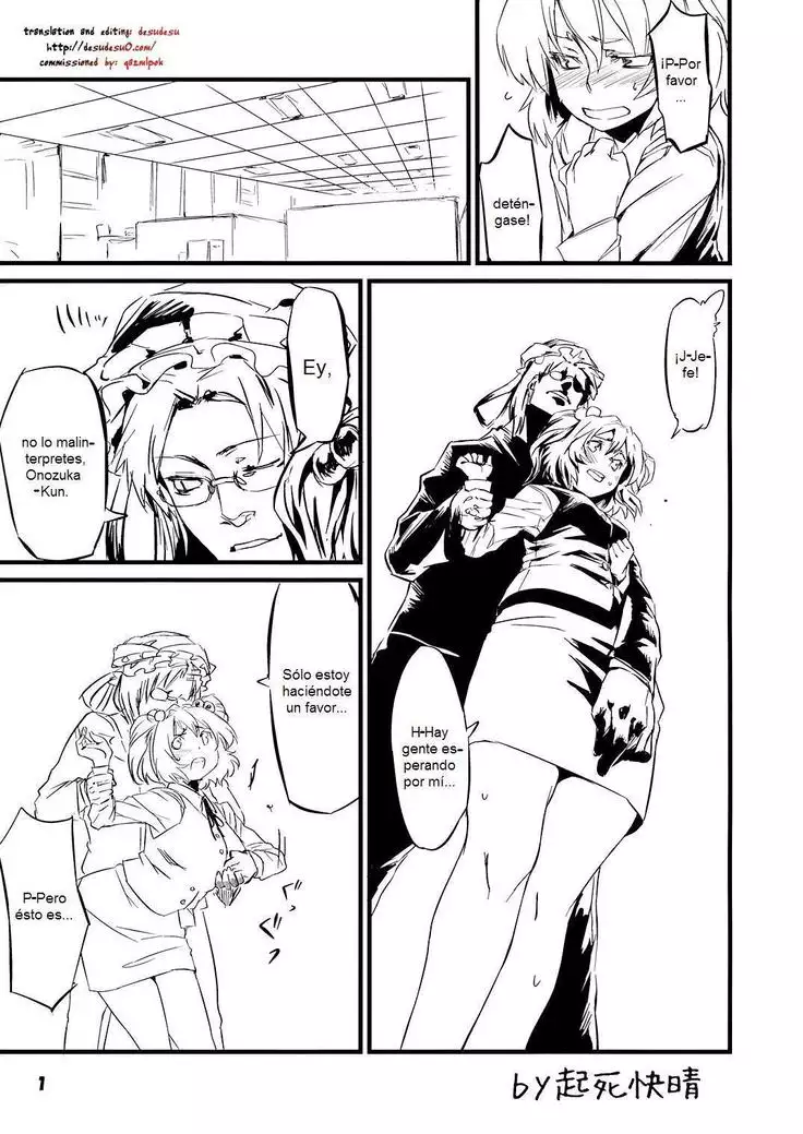 Gakkuribako 10