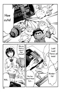 Lust Train Chapter 2