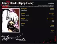 Trance Head Lollipop Honey
