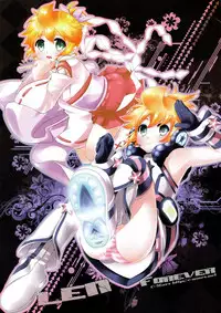 (C77) [O-Mars (Mars)] Project Len-kyun (Vocaloid)