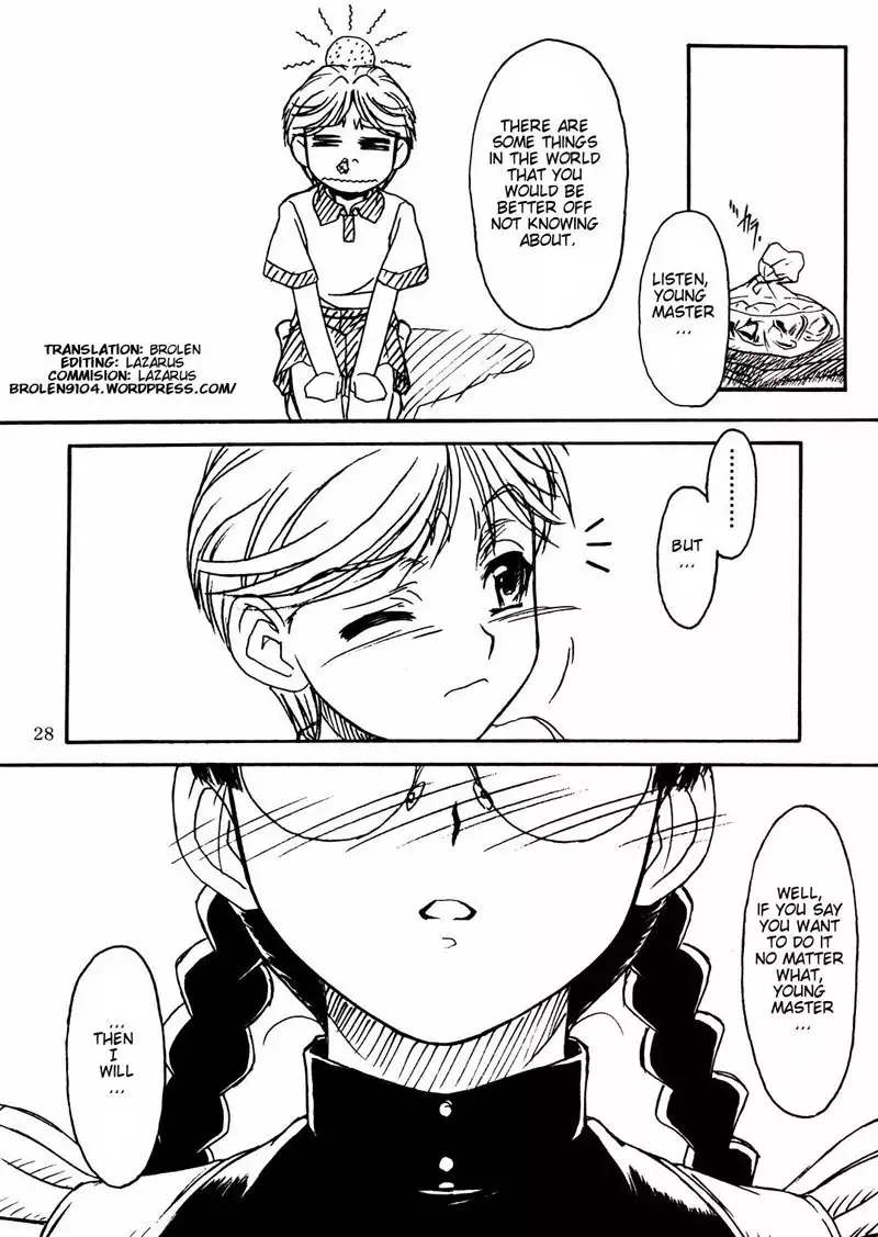 waku waku robertasan