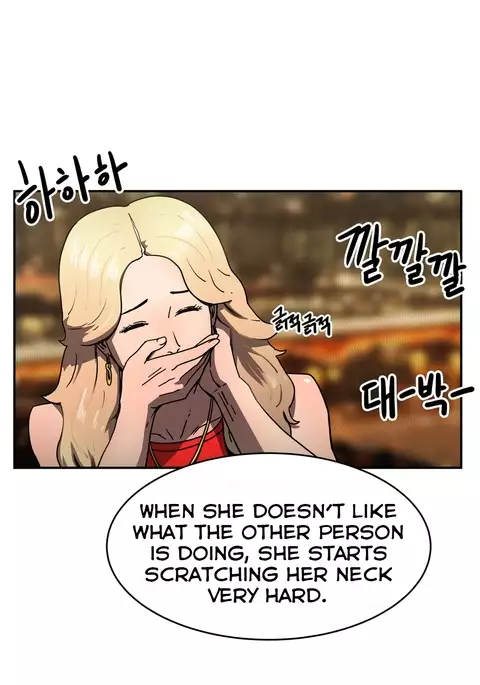 Refrain Love Ch.1-33