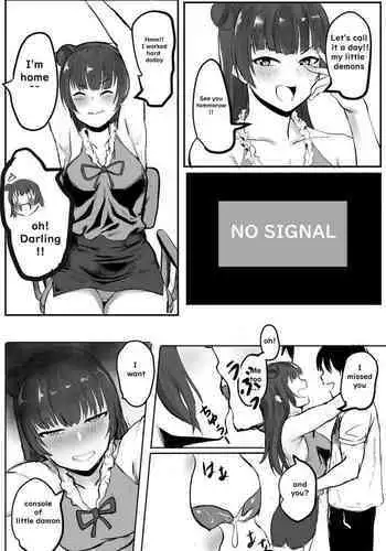 Hitozuma Yoshiko-san | Yoshiko who is the wife